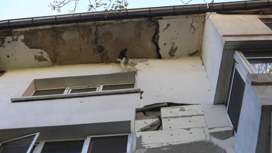 Разцепеният блок в квартал 