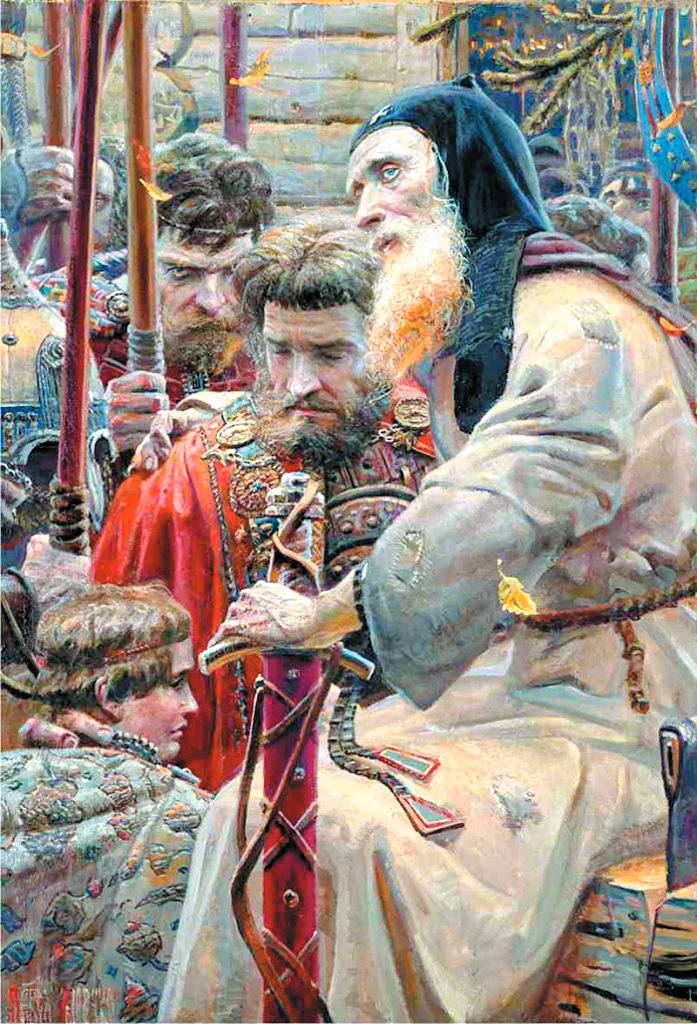 Свети Сергей