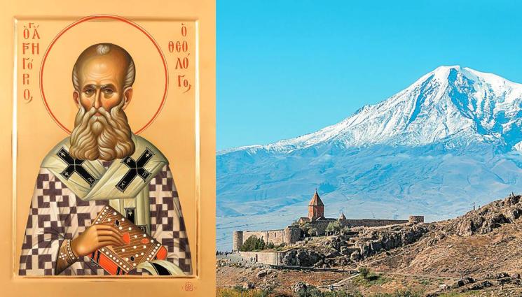 свети Григорий - ЧУДЕСА И ВЯРА: Яма за мъчения стана манастир