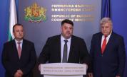 ВиК секторът се нужда еспешно от 3,7 млрд. лв.