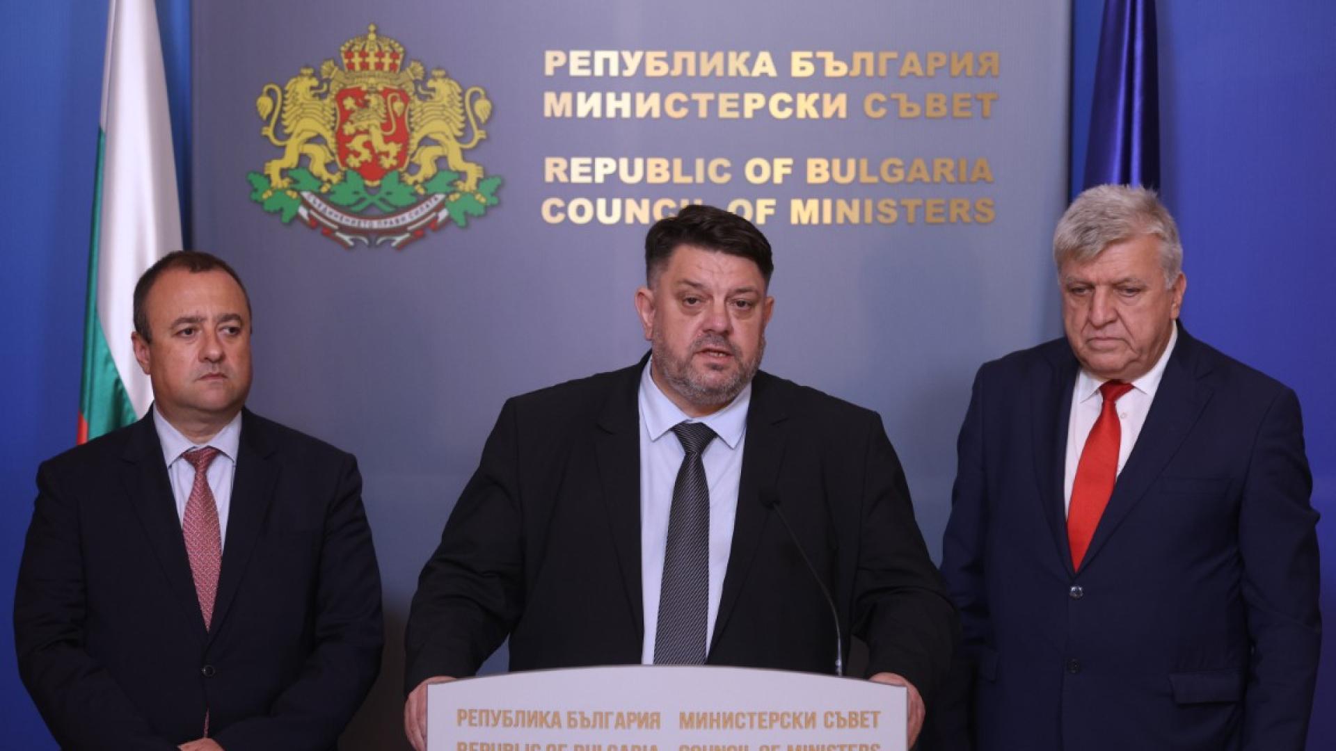 Всряда се състоя първото заседание на Националния борд по водите