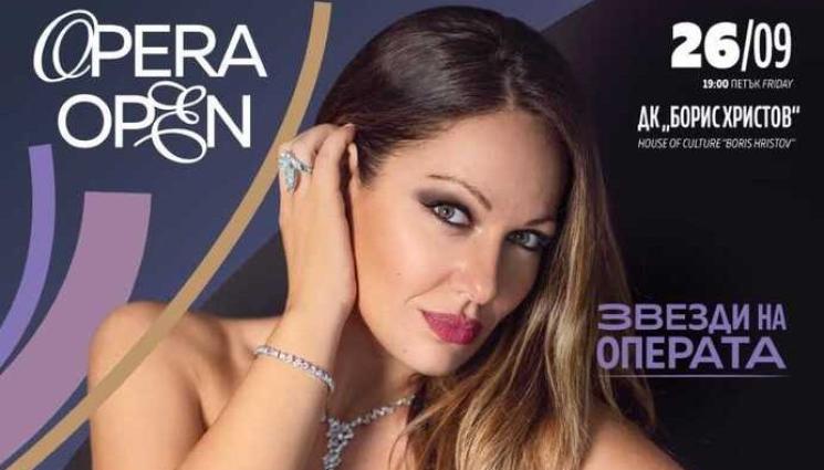 нино мачаидзе - ПО НОТИ: Сопраното Нино Мачаидзе с галаконцерт в Пловдив