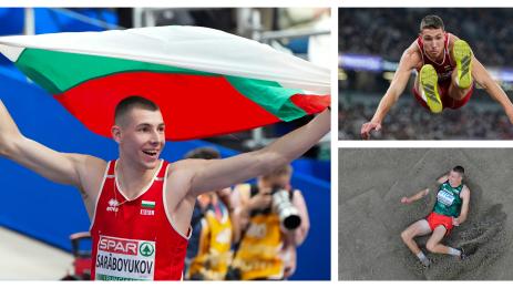 Божидар Саръбоюков изгряваща звезда