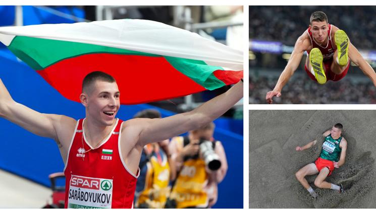 Божидар Саръбоюков изгряваща звезда - Божидар Саръбоюков избран за изгряваща звезда на Балканите