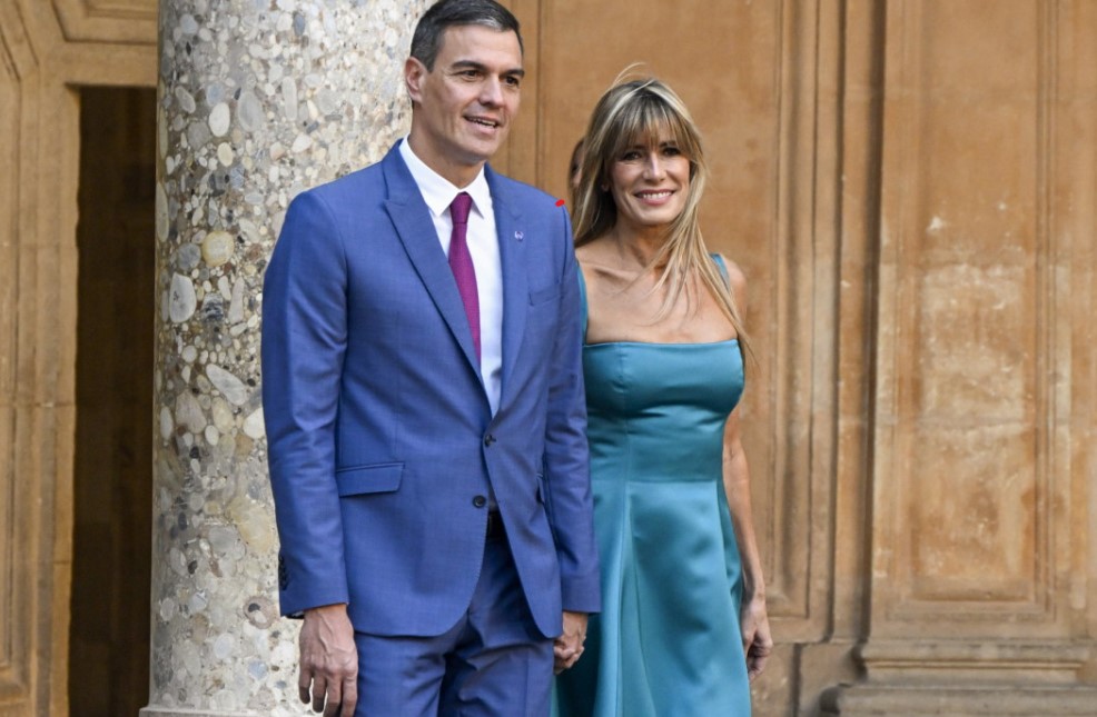 Бегоня Гомес