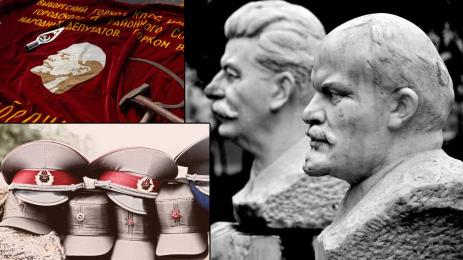 социалистическо изкуство музей