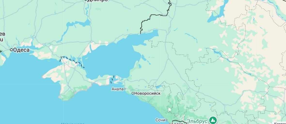 Новорусийск