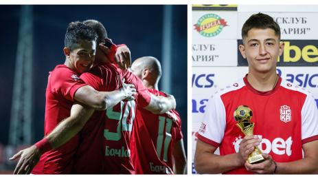 Марто Бойчев ЦСКА 1948