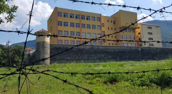 Врачански затвор