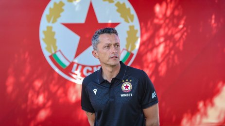 Христо Янев