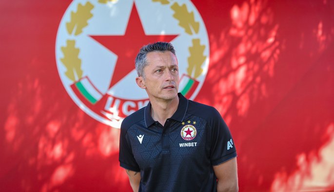 Христо Янев