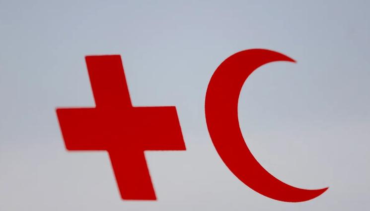 f - София е домакин на младежката среща на Червения кръст и Червения полумесец