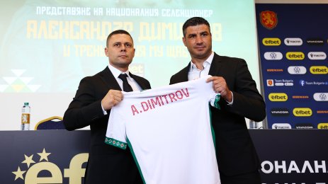 Александър Димитров и Кирил Котев