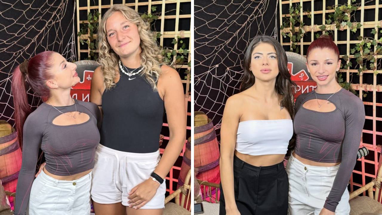 след игрите