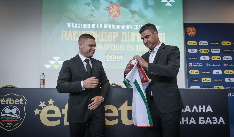 Александър Димитров бе представен като селекционер на мъжкия национален отбор1