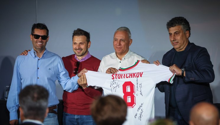 Представяне на филм за Христо Стоичков - Стоичков за Христо Янев: Уникално момче!