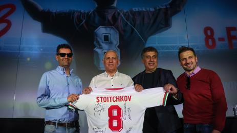 Стоичков филмът