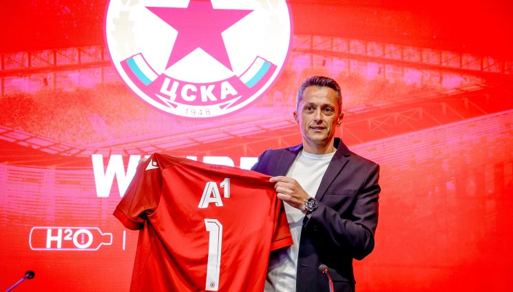 Представяне на Христо Янев като треньор на ЦСКА - Янев: ЦСКА е религия!