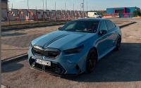 Емрах BMW