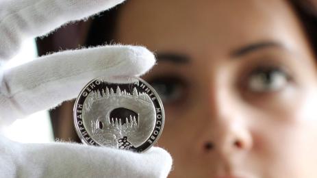 възпоменателни монети