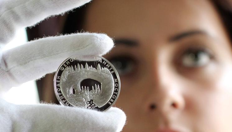 възпоменателни монети - БНБ пуска златен „Иван Рилски“ догодина