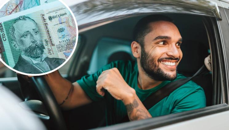 шофьор пари глоба - ВНИМАНИЕ! Засилени полицейски проверки по границите и ГКПП-тата през уикенда