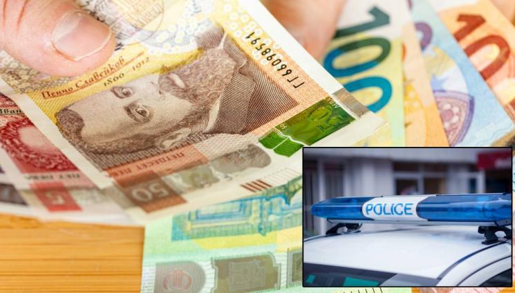 d - ШОК В ЛОВЕЧ: Столичанка ръси фалшиви банкноти!