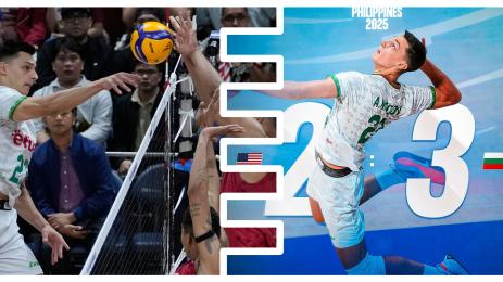 Волейбол световно България САЩ