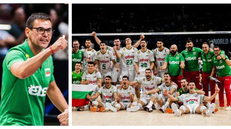 Волейбол световно България САЩ