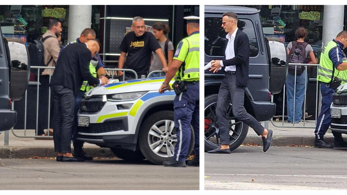 Димитър Бербатов глобен КАТ