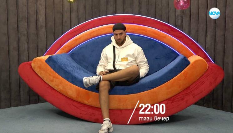 Big Brother - Първи номинации и любовни трепети разклащат Къщата на Big Brother