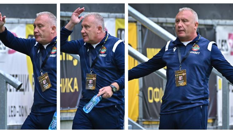 Николай Киров Ботев Пловдив - Черно на Белия: Ботев и Николай Киров се разделиха