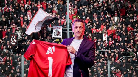 Христо Янев