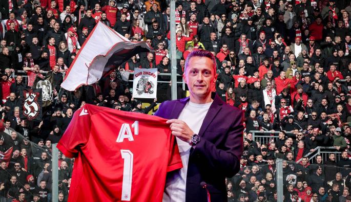 Христо Янев