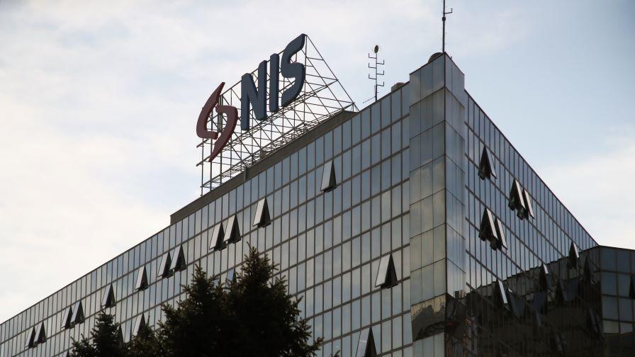 САЩ налагат санкции на сръбската петролна компания NIS от 1 октомври