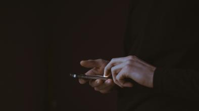 смартфон