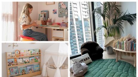 кът за четене книги деца