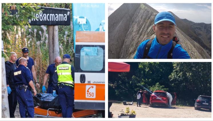 n - Клането на Невястата като от Дяволското гърло!