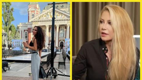 Маги Сидерова Харизанова