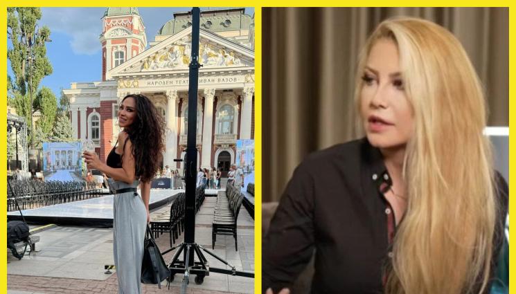 Маги Сидерова Харизанова - СЛЕД КОНКУРСА