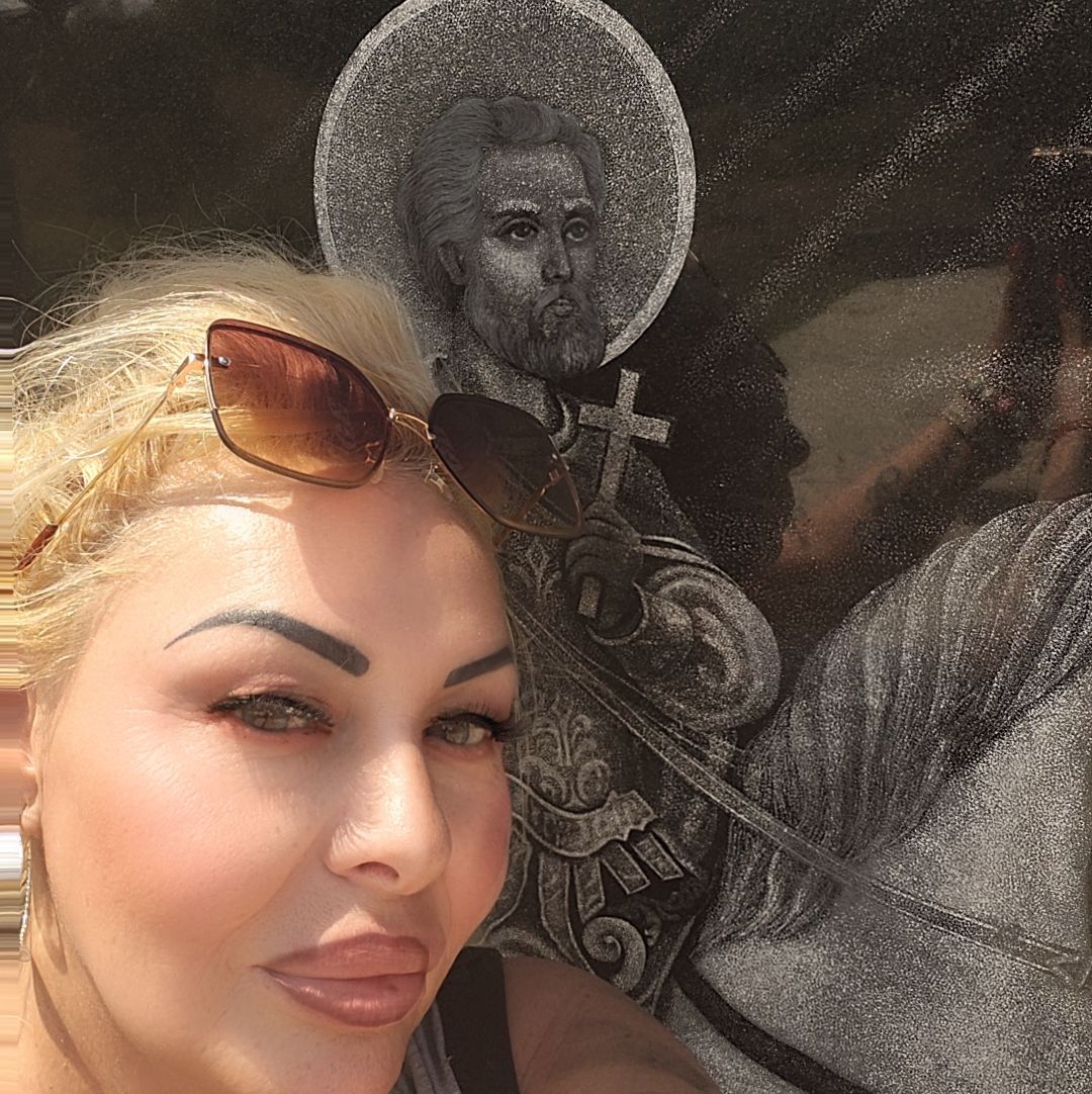 Снежина Кудева