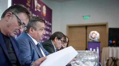 купа на България