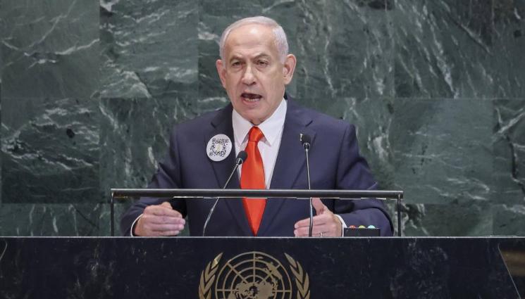 Бенямин Нетаняху