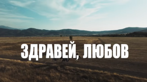 Емилия