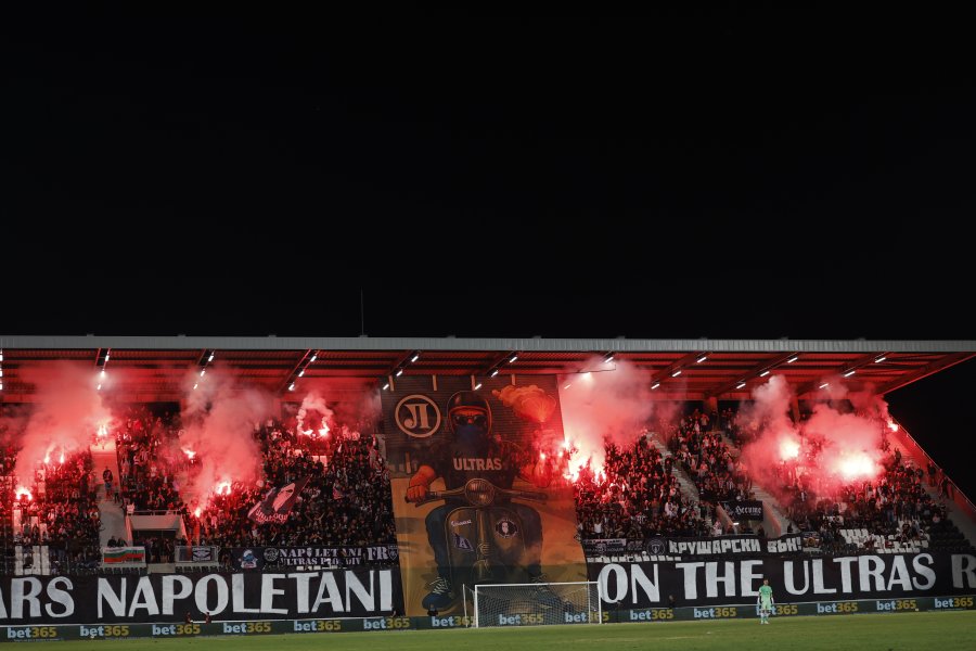 Локомотив Пловдив Левски1