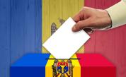 Защо парламентарните избори в Молдова са важни за цяла Европа