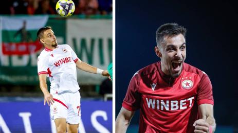 Илиан Илиев младши