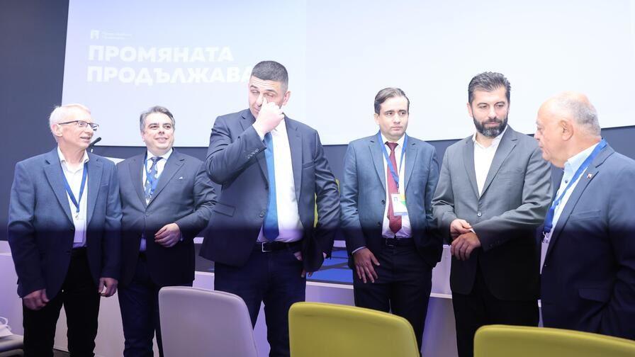 ПП избира нови ръководни органи