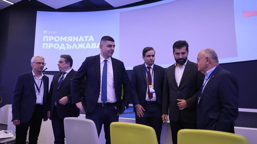 <p>&bdquo;Продължаваме Промяната&rdquo; избира председател и ръководни органи на партията</p>