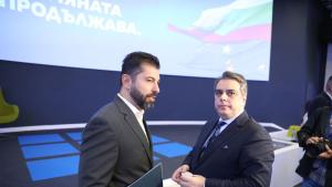 асен кирил